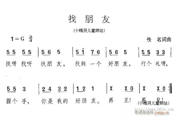 2(ָ)1