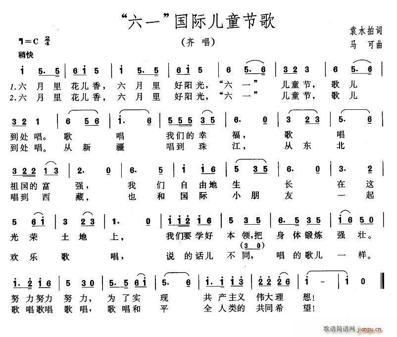һʶͯڸ(ʮּ)1