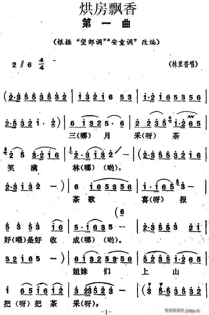淿Ʈ һ  ɵ ͯ ı(ʮּ)1