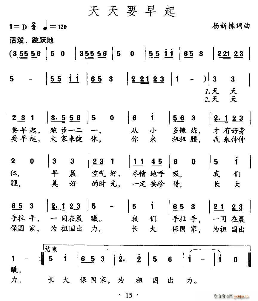 Ҫ(ָ)1