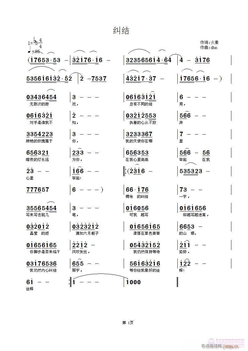 (ָ)1