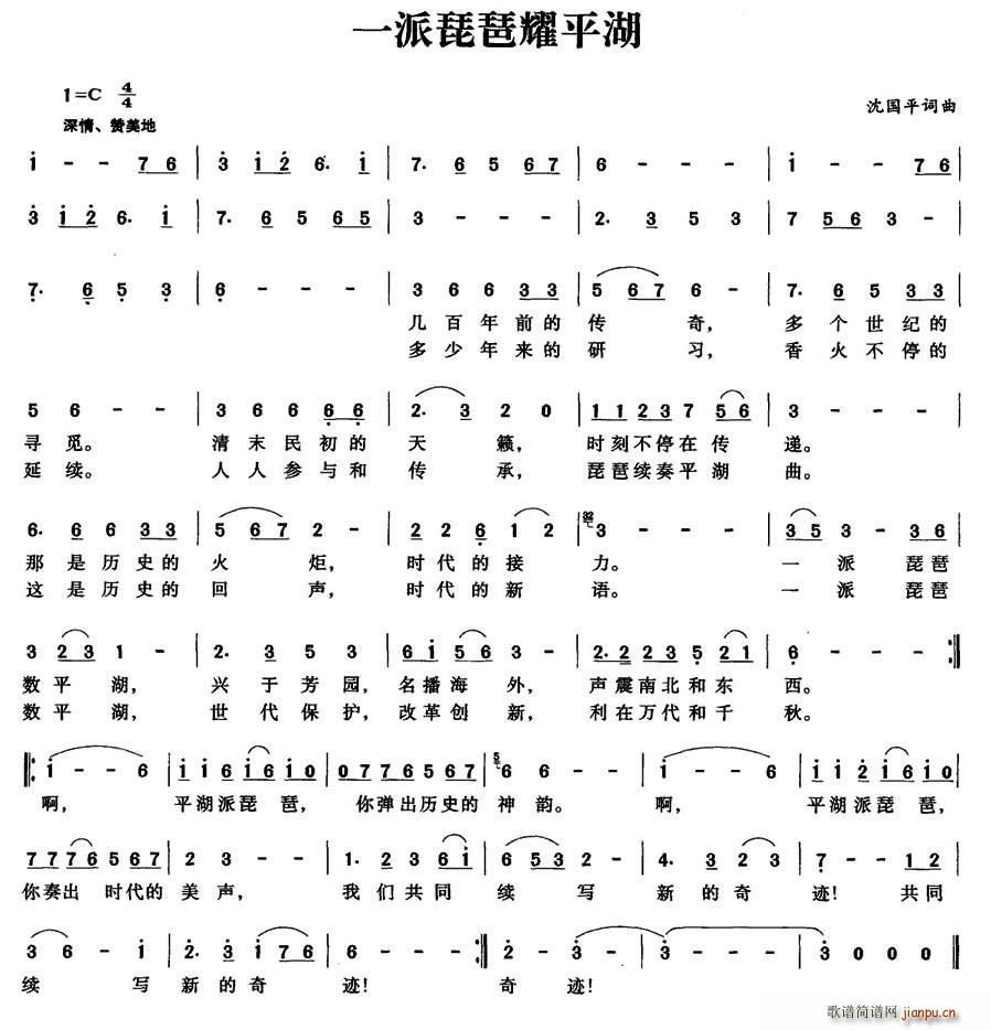 һҫƽ()1