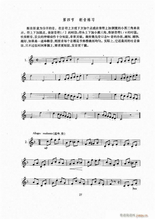С Ŀ¼1 60(ָ)28