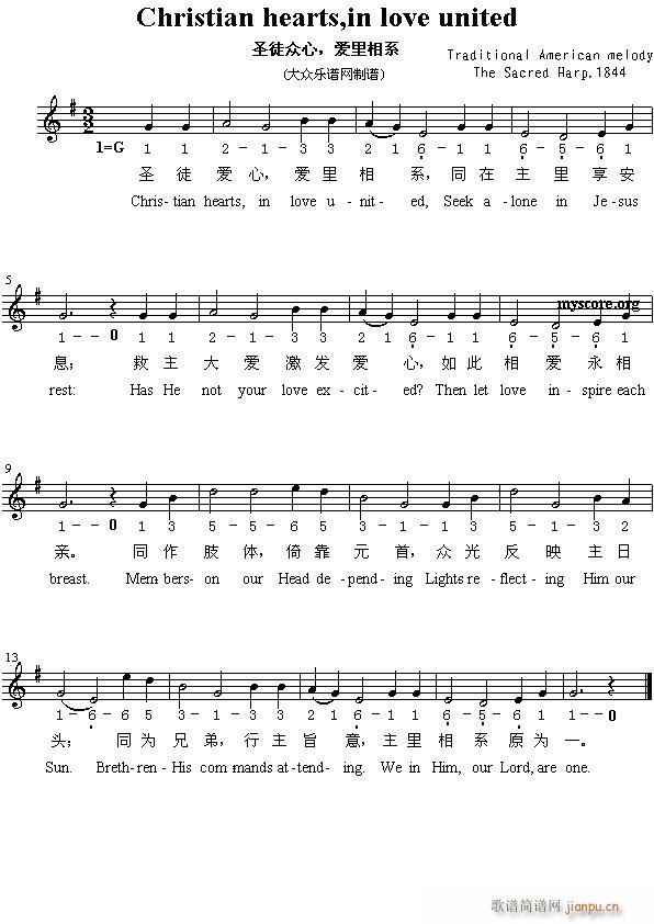 uni简谱_长安uni-t