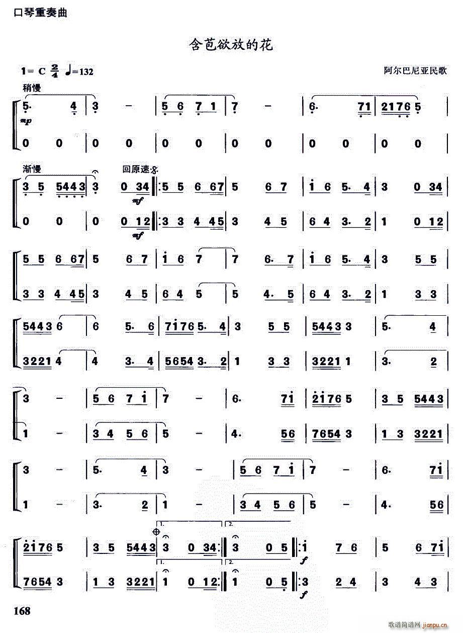 ŵĻ ()1