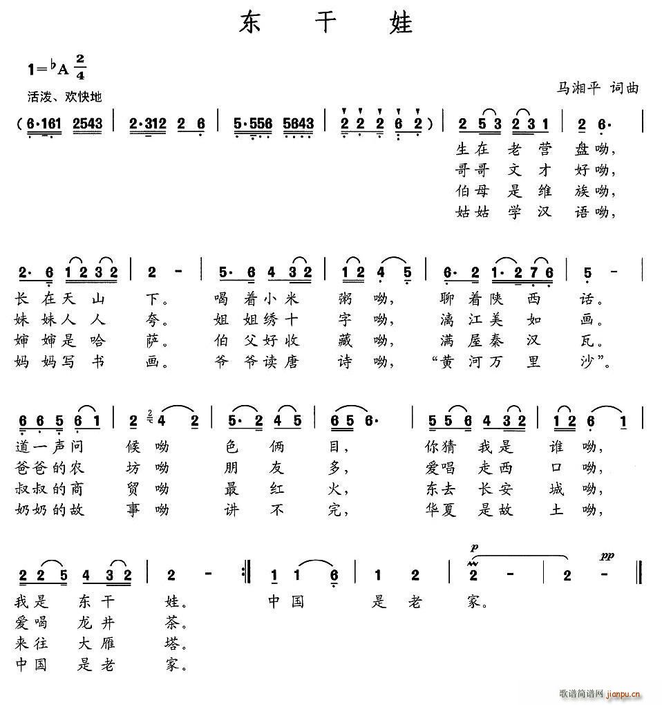 (ָ)1