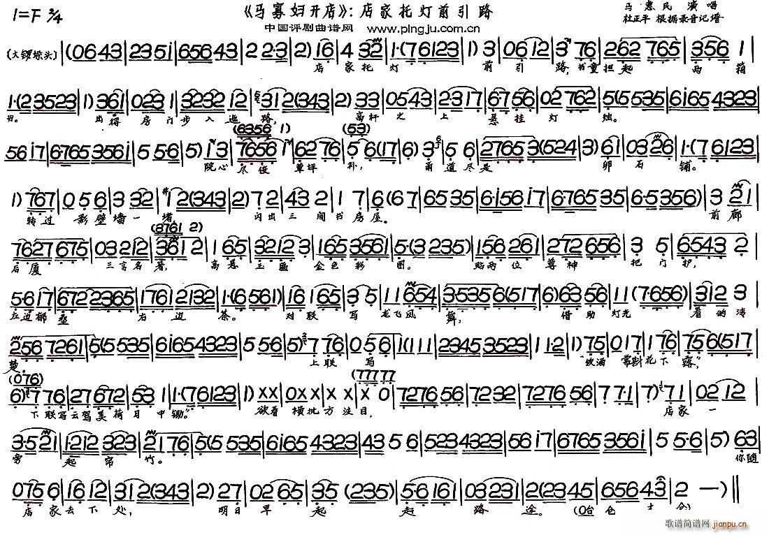 еǰ· Ѹ ѡ(ʮּ)1