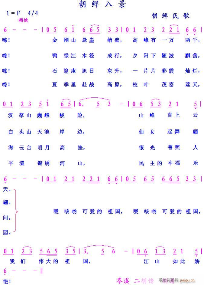 ʰ˾ (ָ)1