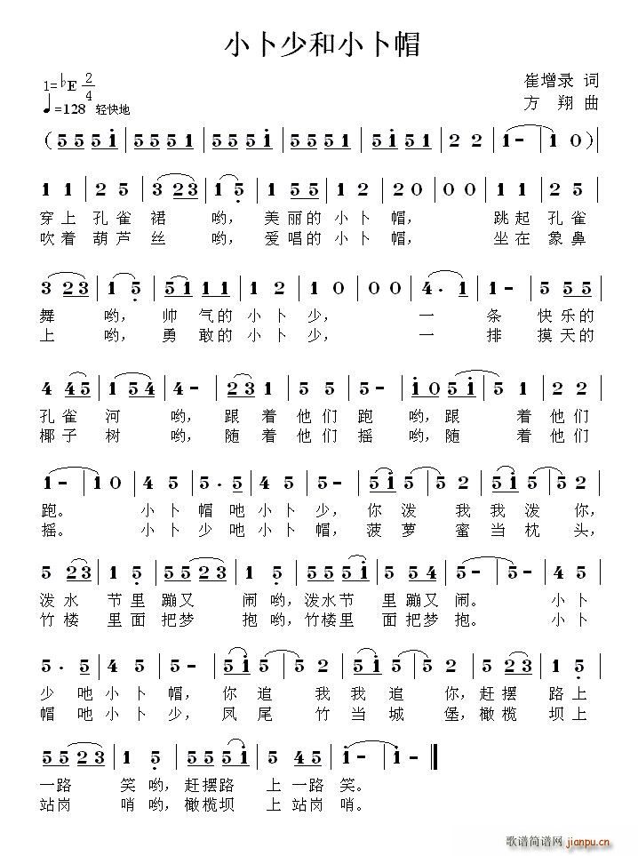 СٺСñ (ʮּ)1