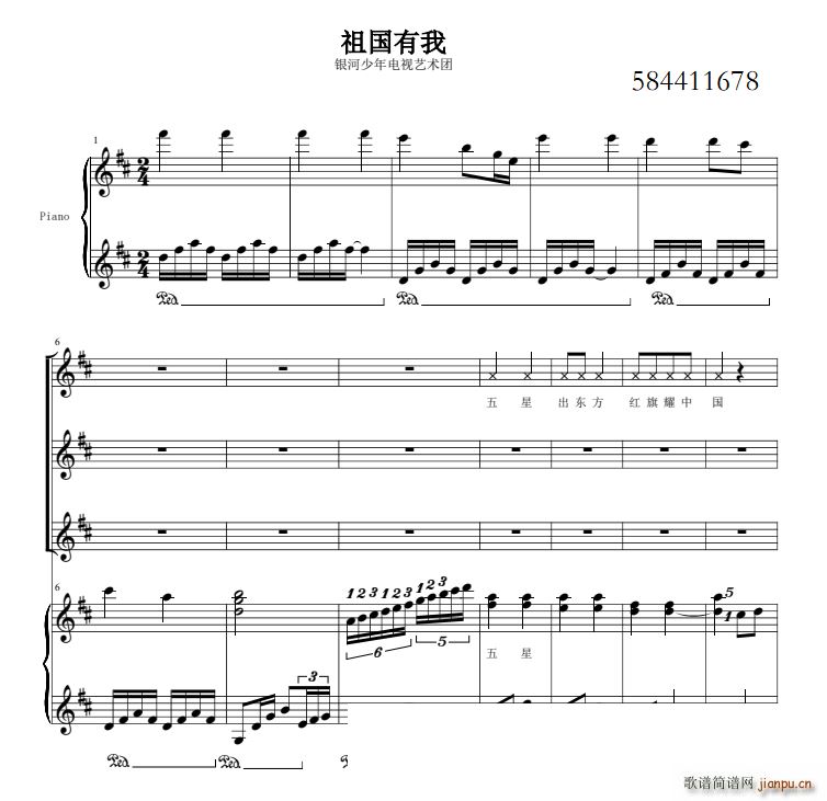 Һϳ(ϳ)1