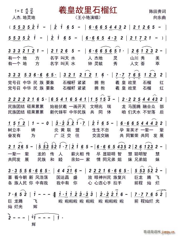 ˻ʹʯ(ָ)1