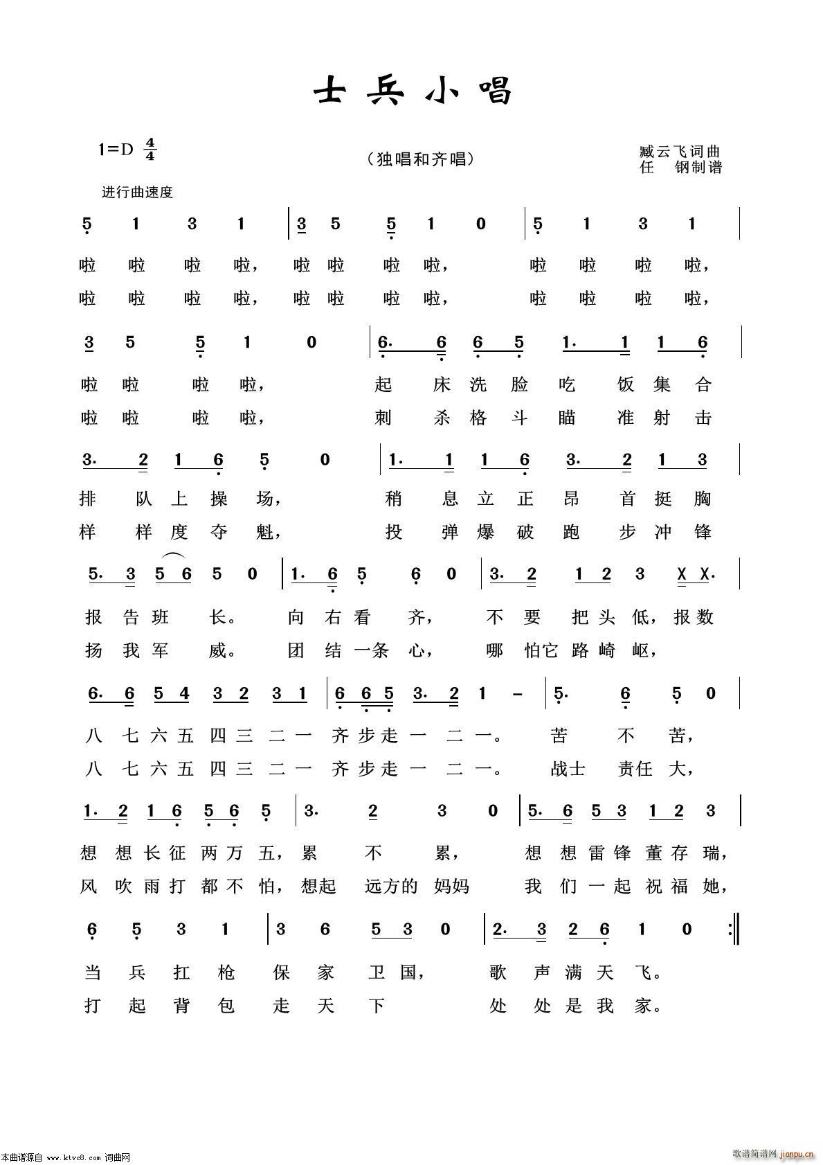 ʿС ø100(ʮּ)1