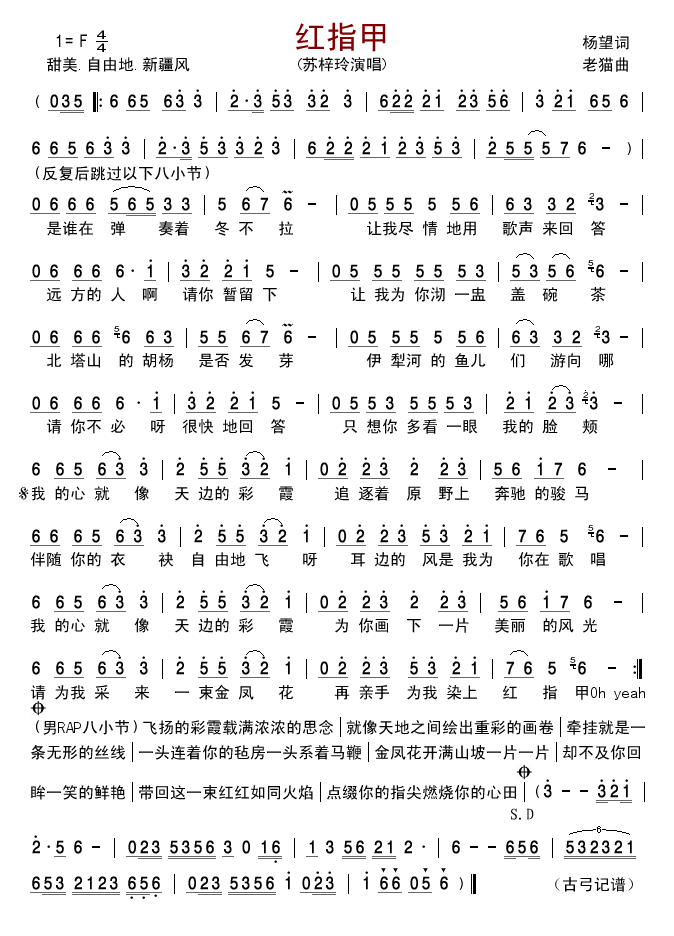 ָ(ָ)1
