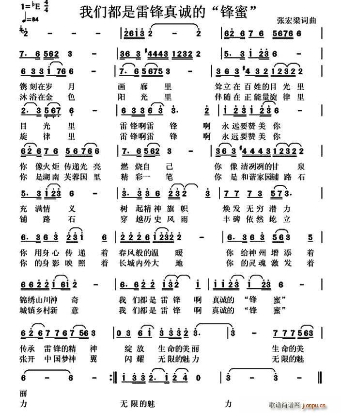 Ƕ׷ϵ (ʮּ)1