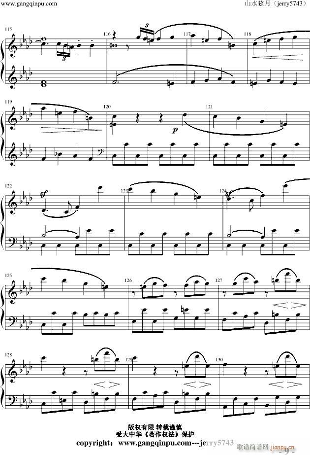 Piano Sonata No 1 part 1()9
