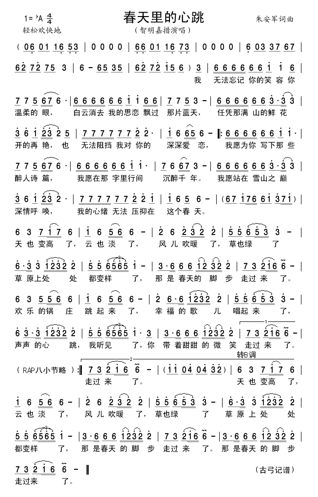 (ָ)1