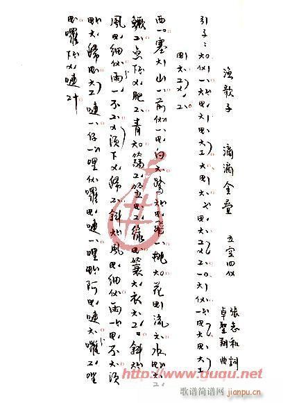 (ָ)1