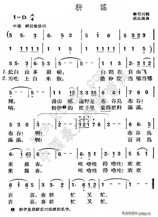  ҥ(ָ)1