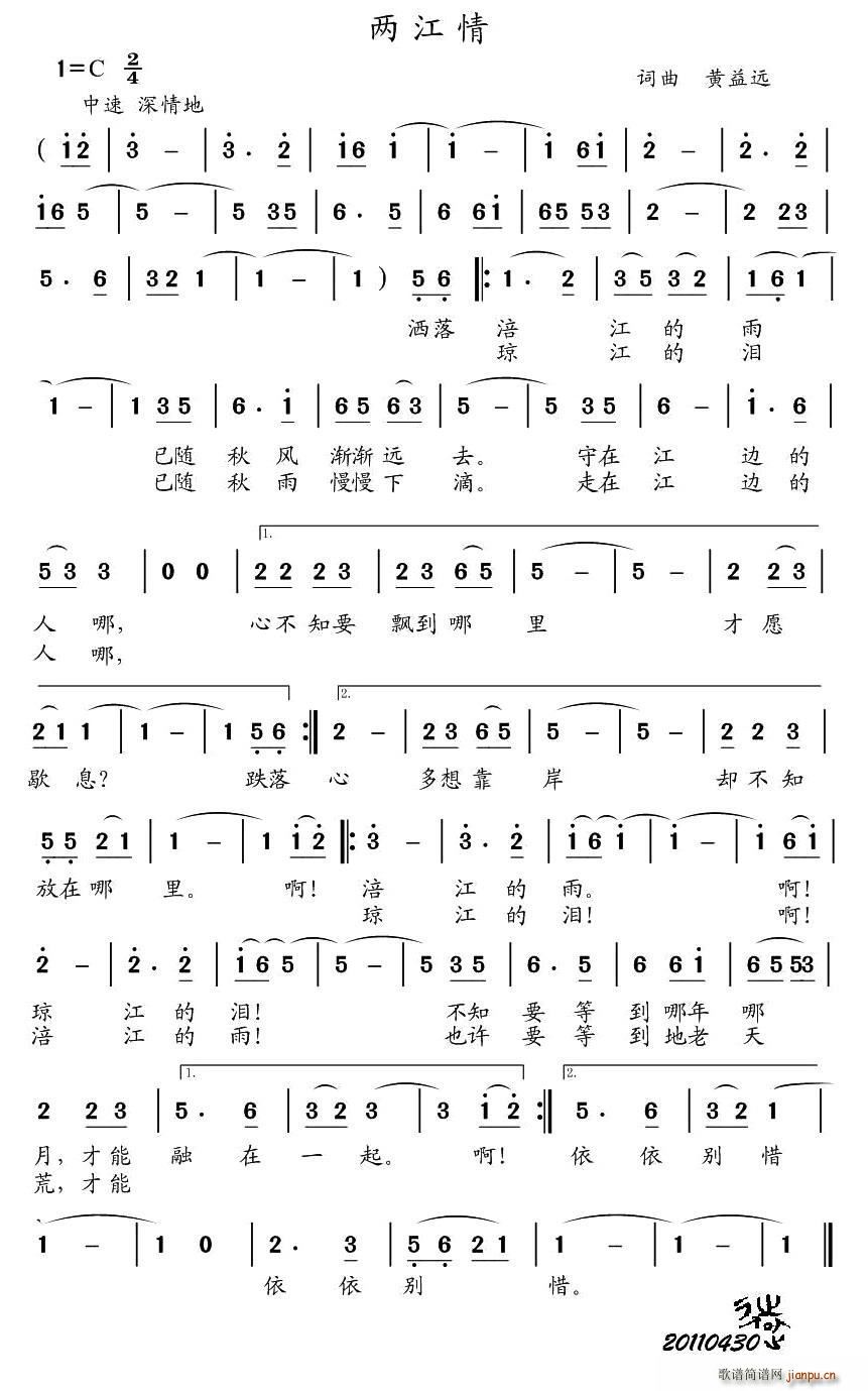 (ָ)1