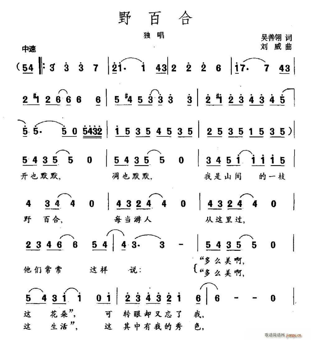 Ұٺ(ָ)1