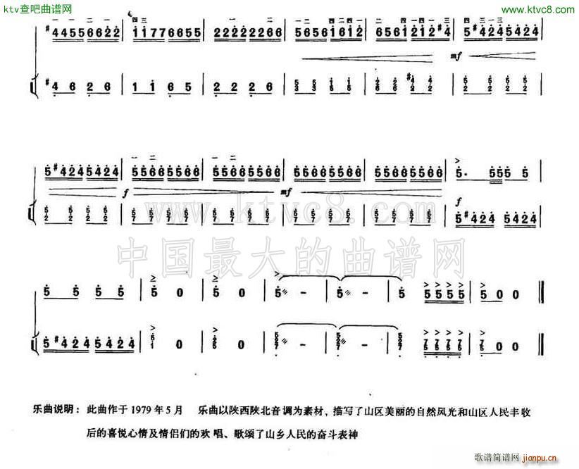 ɽ缴 ()6
