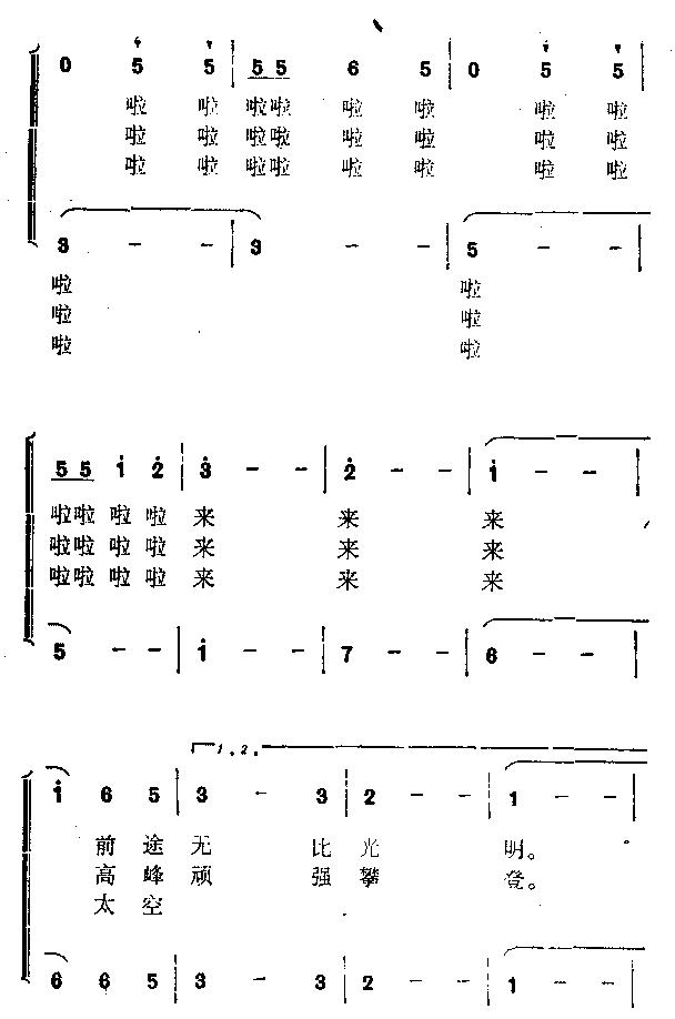 (ָ)3