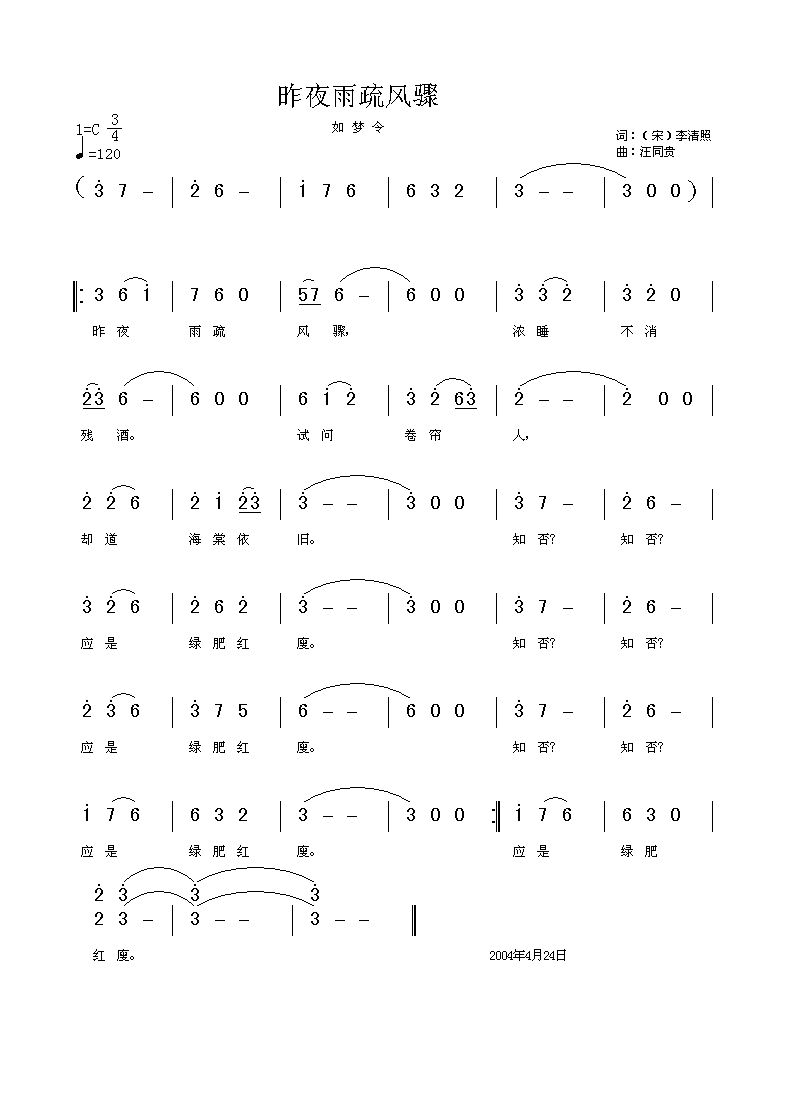 ҹ(ָ)1