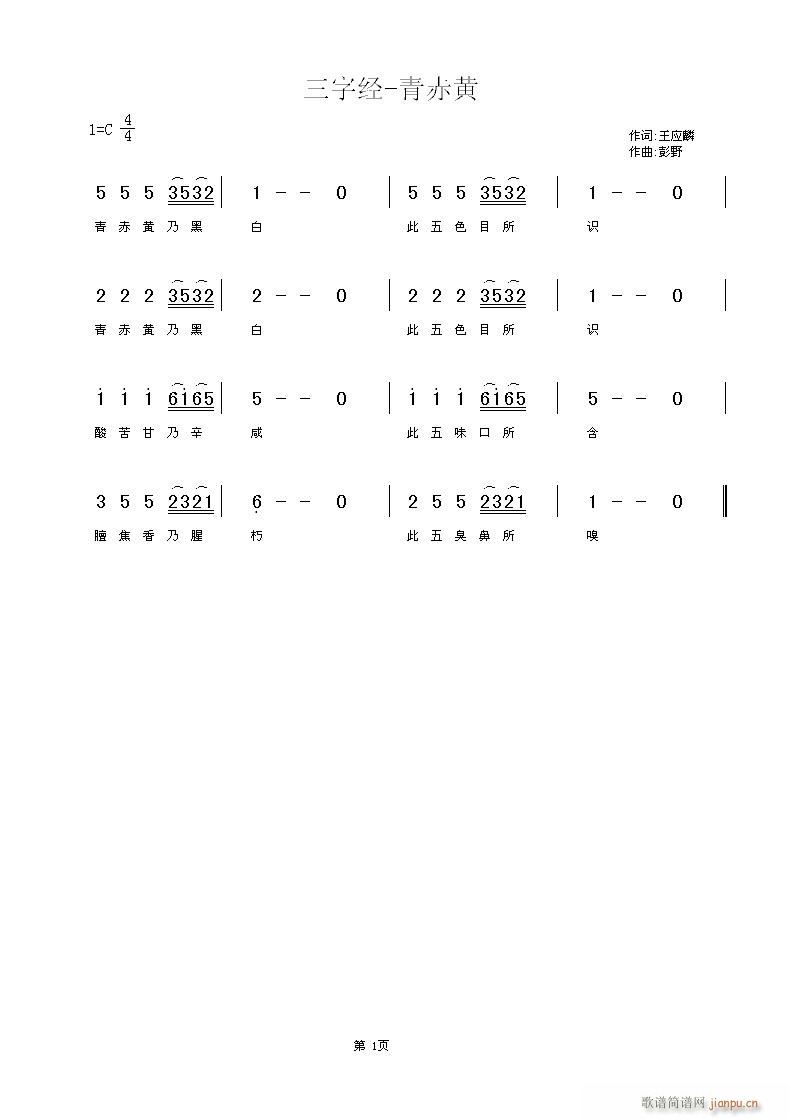 (ָ)1