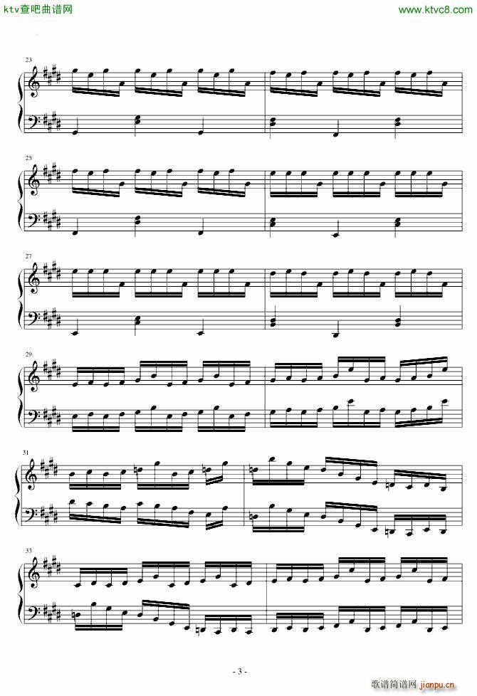 Bach street prelude()3