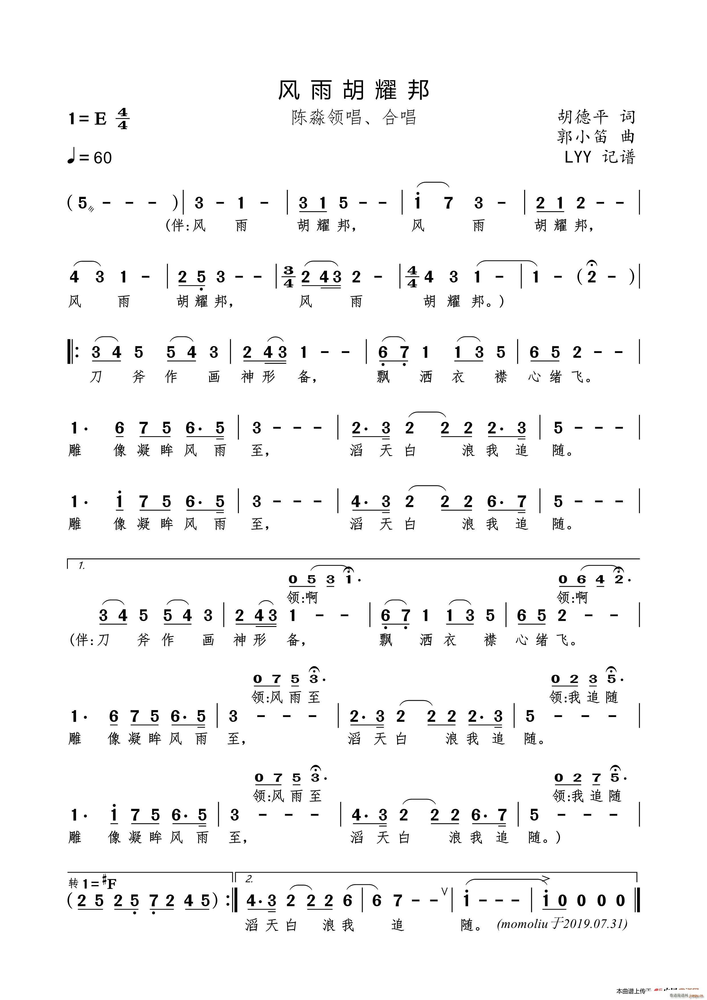 ҫ()1