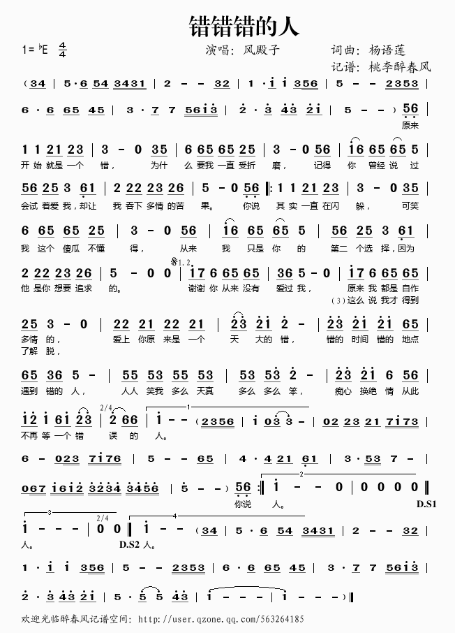 (ָ)1