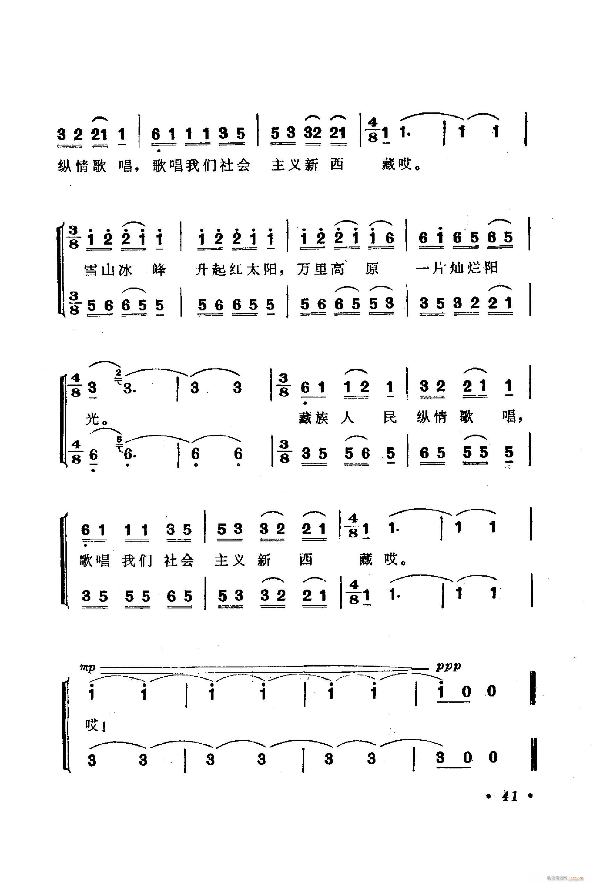 質ǵ ɨ(ʮּ)3