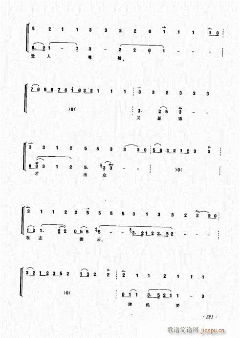 281-293(ʮּ)1