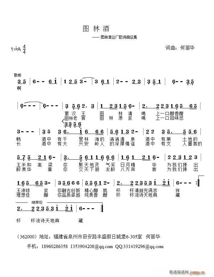ͼ־(ָ)1