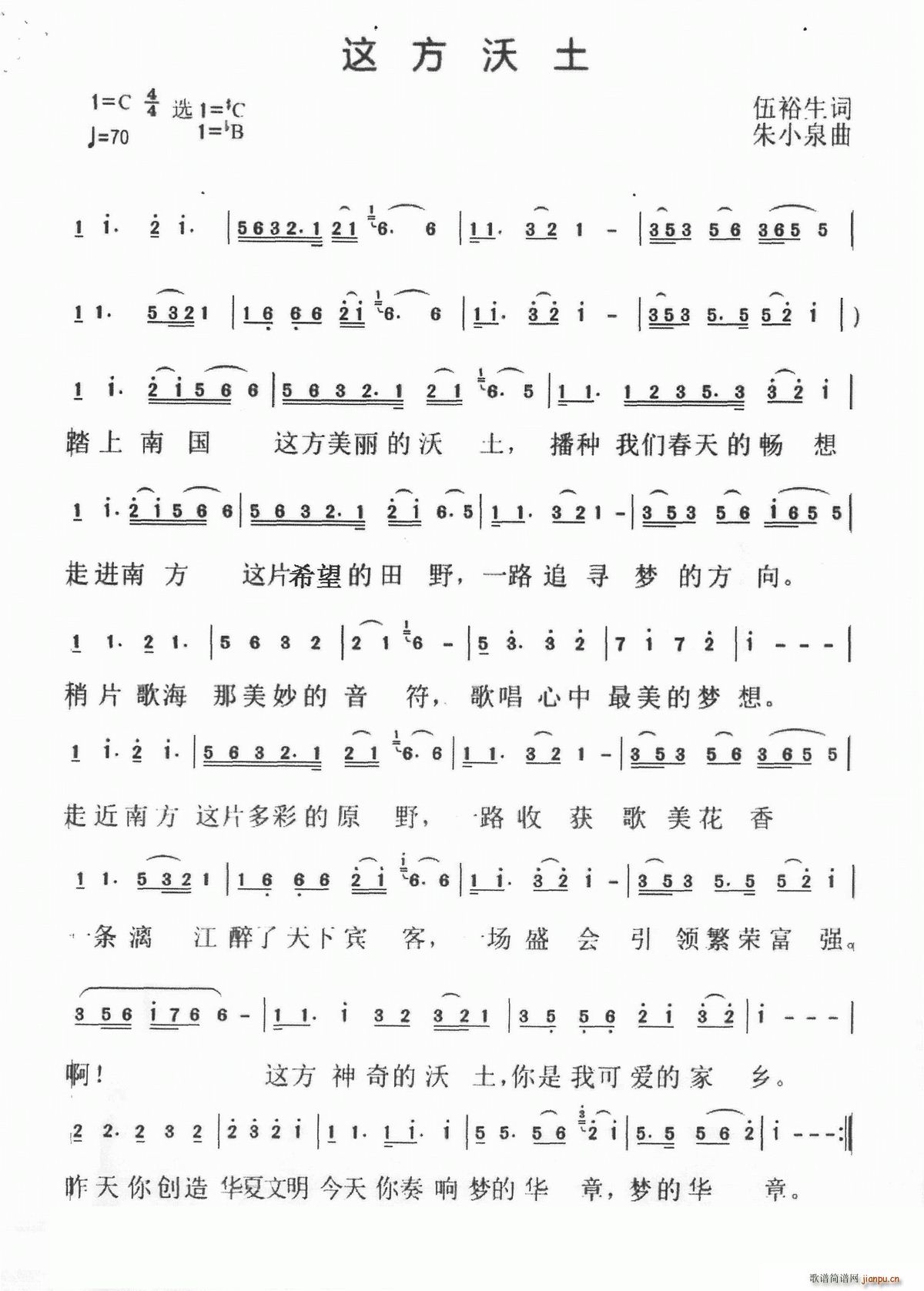 ⷽ(ָ)1