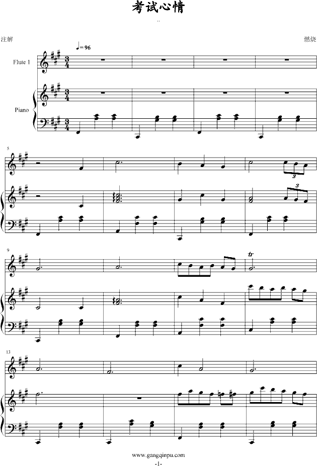 飨+ѣ()1