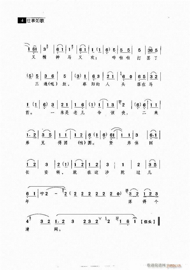  羭䳪μ Ŀ¼1 60()14