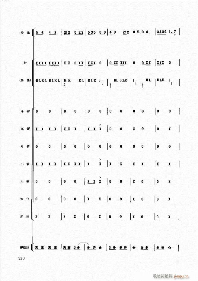 ̳181 240(ʮּ)50