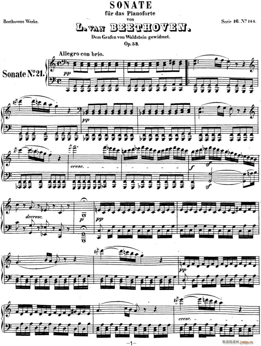 贝多芬钢琴奏鸣曲21黎明华尔斯坦c大调op53cmajor