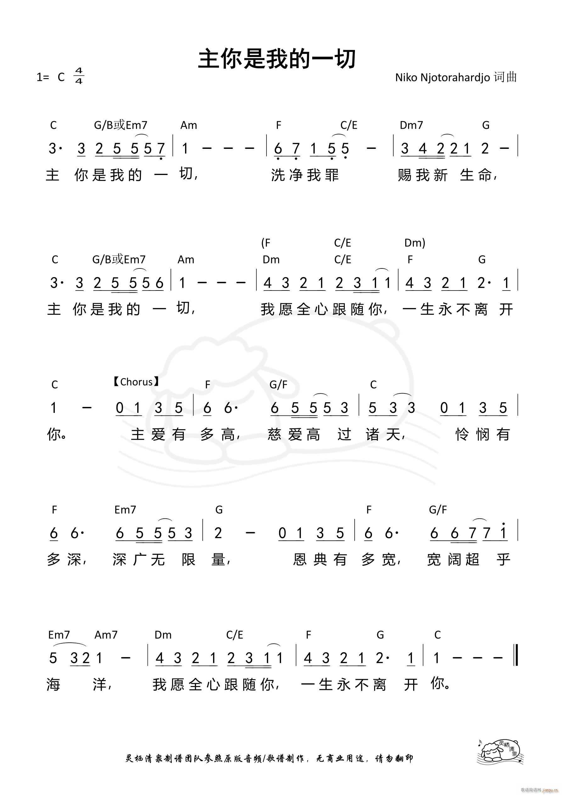 ҵһ 856(ʮּ)1