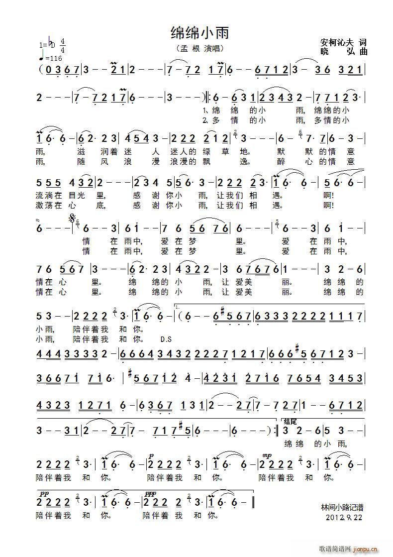 С(ָ)1