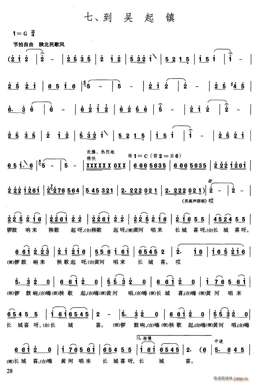   (ϳ)1
