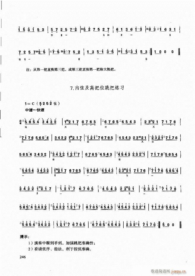 ̳ ϰ(ʮּ)6