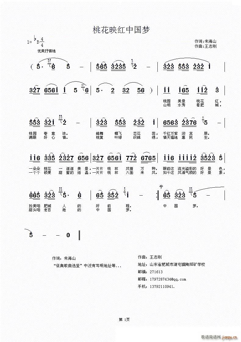 һӳй(ָ)1