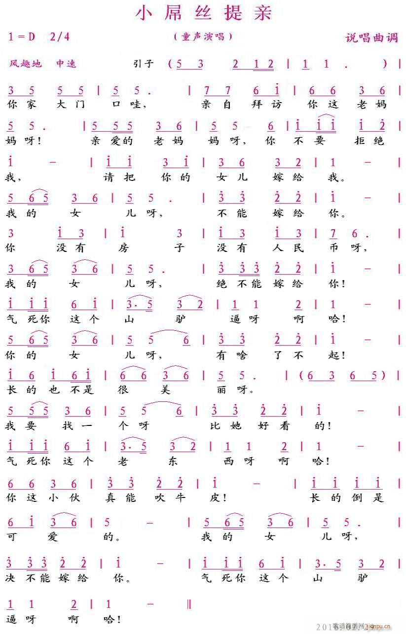 С˿(ָ)1