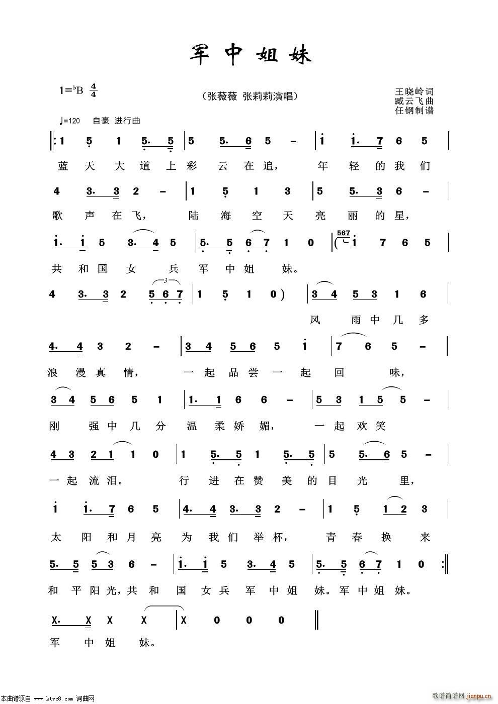 н ø100(ʮּ)1