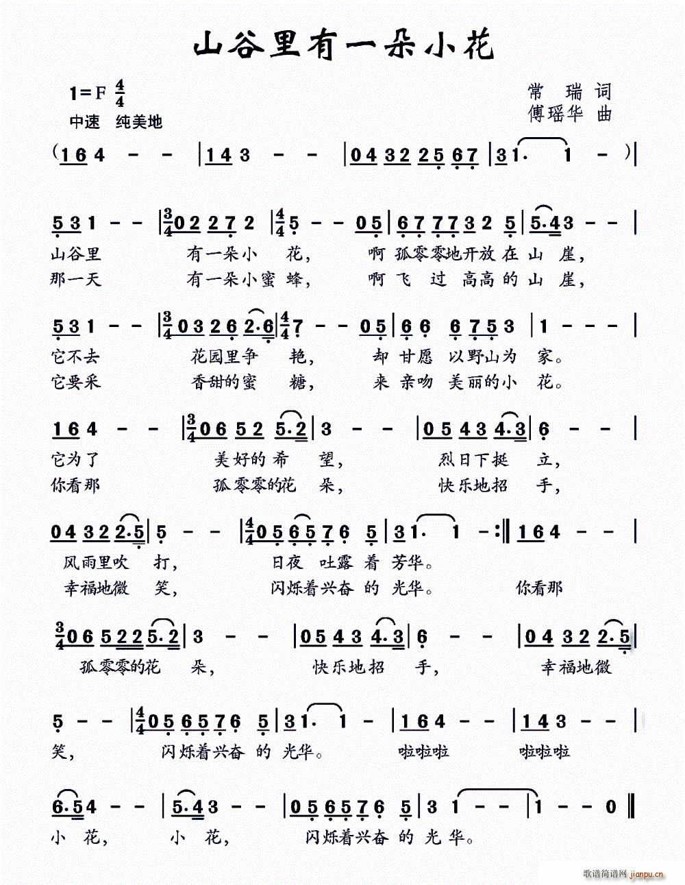 ɽһС(ָ)1