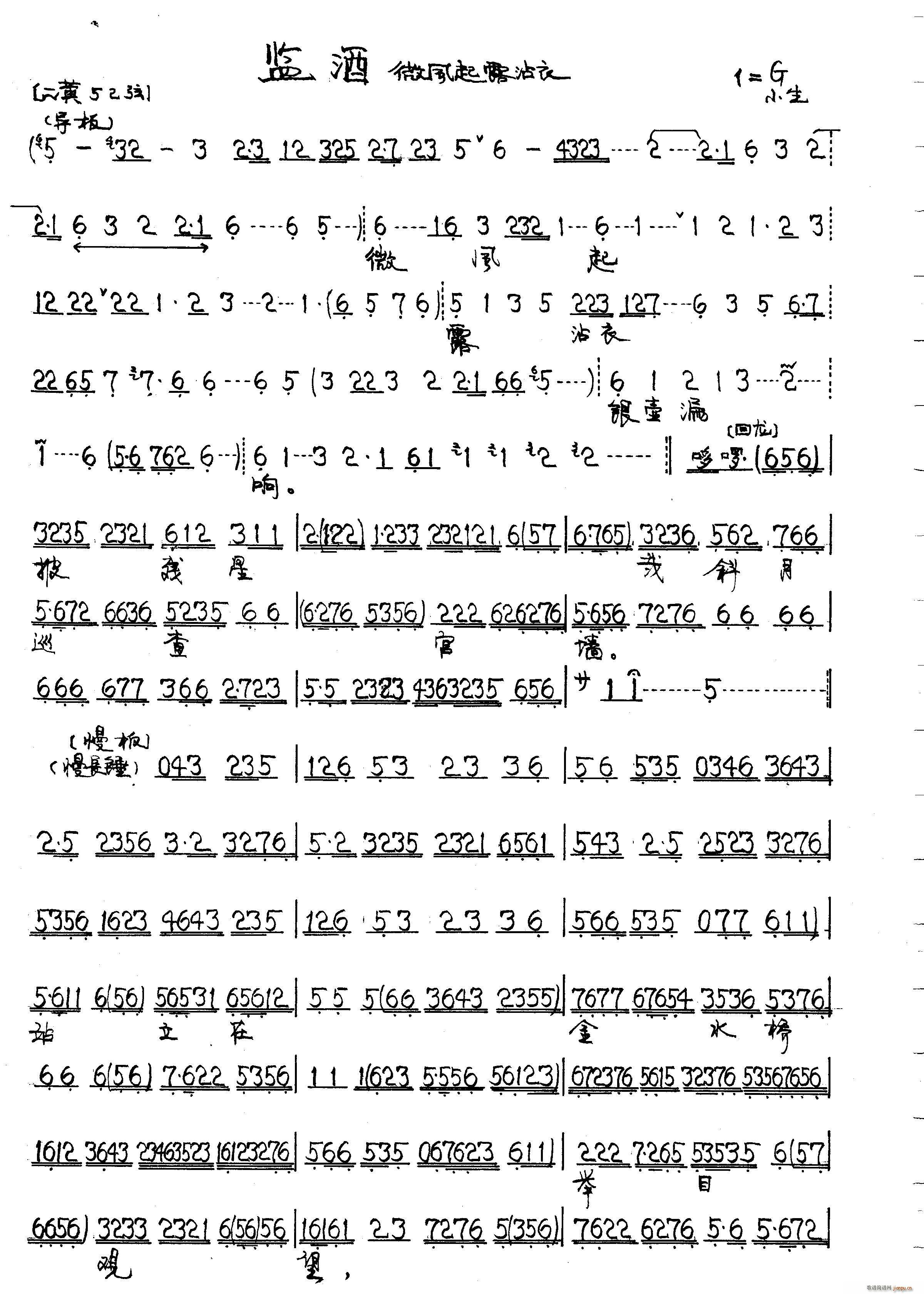(ָ)1