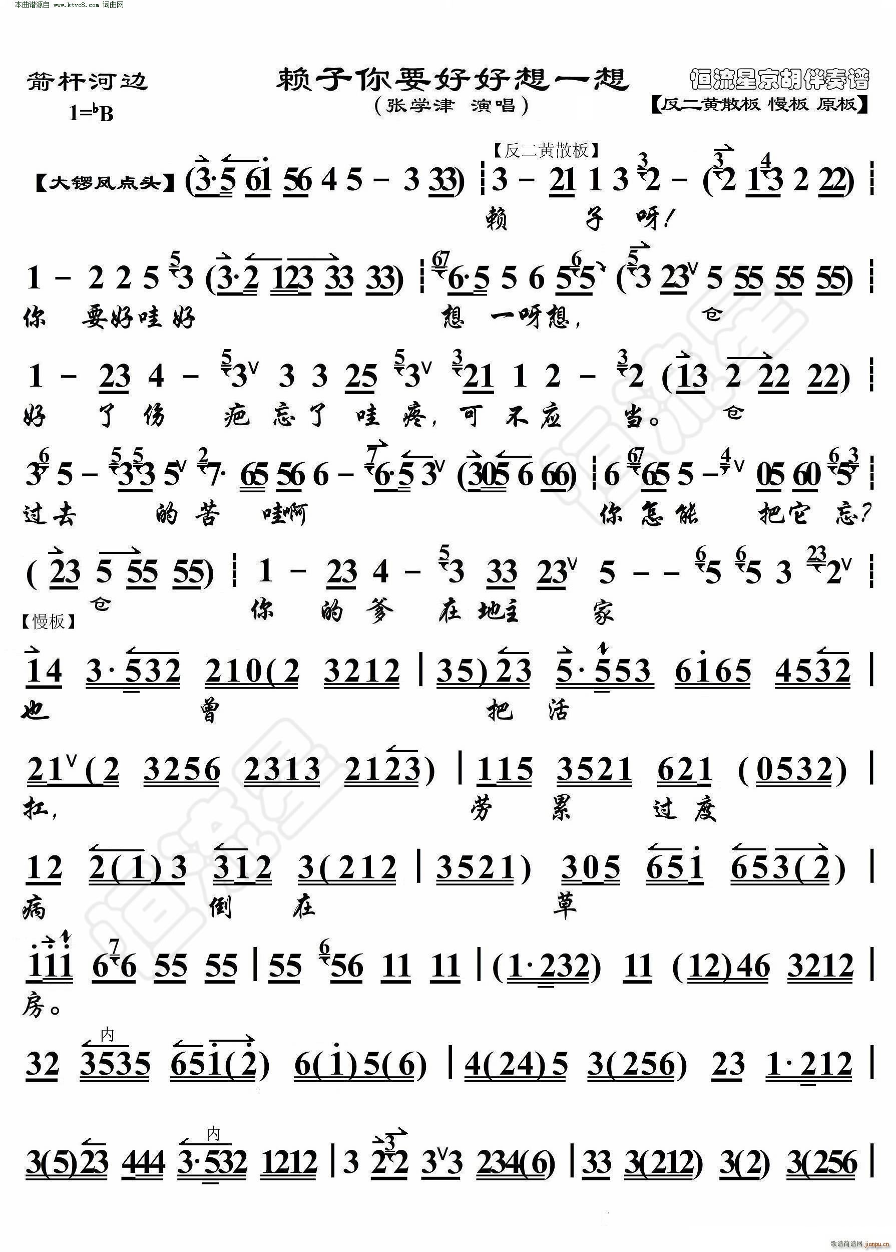˺ӱ Ҫúһ ()1