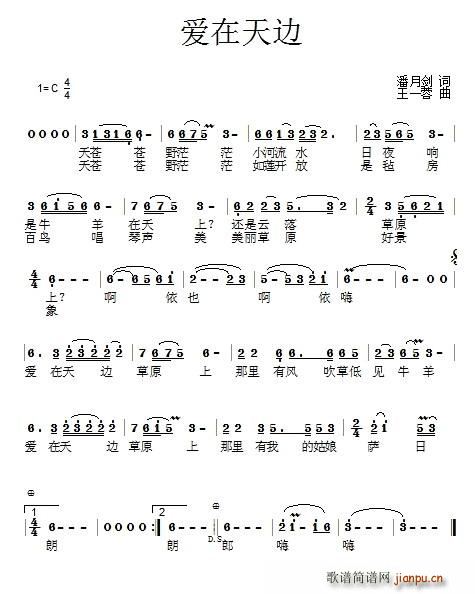 (ָ)1